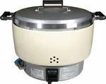Rinnai Premium 7 Litre Lp Gas Rice Cooker