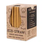 Brown Cocktail Paper Straws [pack 250]