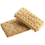 Portion Control Milk Coffee / Nice Biscuits Carton Qty 150