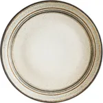 Cortado Round Coupe Plate 270mm
