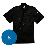 Cannes Press Stud Black Chef Jacket - Extra Small Online Drop Ship Only