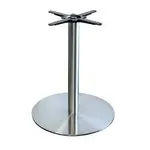 Alexi Indoor/Outdoor Stainless Steel 304 Gradetable Base 600mm - [each]