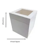 Cake Box Premium — 254x254x305mm Pack 5