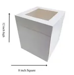 Cake Box Premium — 203x203x305mm Pack 5