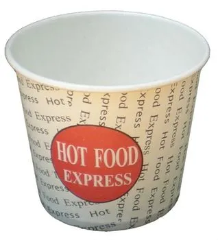 12oz Hot Chip Cup [50 Pack]