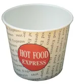 8oz Hot Chip Cup [50 Pack]
