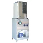 Hoshizaki DB-200H-Worksite 90kg Dispenser