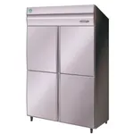 Hoshizaki Double Split Door Upright Stainless Fridge, Stainless Interior & Exterior, Operating Ambient: 43°C, 1110l