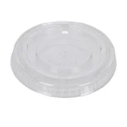 60ml Natural Pp Portion Lid [pack 100 / 2500]