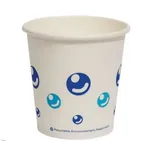 180ml / 6oz Printed Paper Vending Cup [50 Pack]