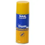 Nab Clean Gum Remover Spray 200gr