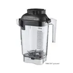 Vitamix Advance Jug 1.4l Complete With Blade & Solid Lid
