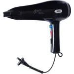 Nero Retrak Hairdryer