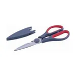 Avanti Kitchen Scissors