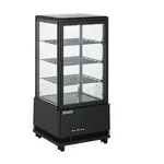 Airex Refrigerated Merchandiser 78lt *recommended For Drinks Only