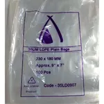230 X 180mm / 35um Clear Ldpe Plastic Bag [pack 100 / Ctn 10 X 100]
