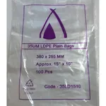 380 X 255mm / 35um Clear Ldpe Plastic Bag [pack 100 / Ctn 10 X 100]