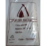 710 X 455mm / 75um Clear Ldpe Plastic Bag [pack 100 / Ctn 3 X 100]