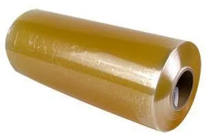 45cm X 1300m Meat Film Heavy Duty [roll / Ctn 2 X Roll](agp450)