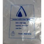 30 X 37.5cm Clear Vented Ldpe Bag [pack 100 / Ctn 10 X 100]