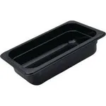 Pc Food Pan-1/4 Size 100mm