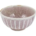 Icon Scalloped Round Bowl