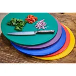 Cutting Board Polyethylene Round Green 350x13mm