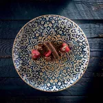 Alhambra Round Coupe Plate 210mm