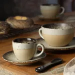 Creamy Clove Espresso Saucer 167mm