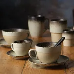 Creamy Clove Espresso Saucer 167mm