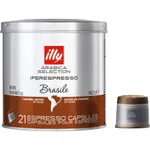 Iperespresso Capsules - Brazil 21pc Tin