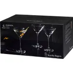 Barossa Martini 262ml