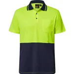 Hi Vis Two Tone Ss Polo Pocket