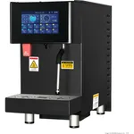 Benchstar Milk Frother & Steamer - CS-MFS7B