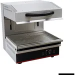 Benchstar Electric Salamander ES-2800L