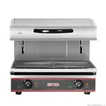 Benchstar Electric Salamander ES-4000L view 13