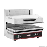 Benchstar Electric Salamander ES-4000L view 15