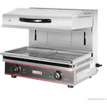 Benchstar Electric Salamander ES-4000L