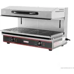 Benchstar Electric Salamander ES-5600L