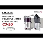 Yasaki Heavy Duty Powerful Motor Citrus Juicers CJ-50AC