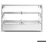 Bonvue Countertop Self-Service Heated Food Display HSW-50