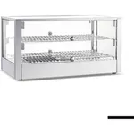 Bonvue Countertop Self-Service Heated Food Display HSW-80L
