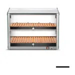 Bonvue 150L Elegant Ambient Benchtop Display ADS-150 view 4