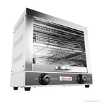 AT-360BE Toaster / Griller / Salamander view 9