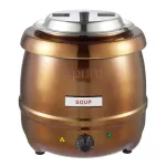 Apuro Copper Finish Soup Kettle - 10Ltr
