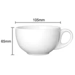Side-profile specification diagram of the Olympia Athena Cappuccino Cup showing 105mm width and 65mm height