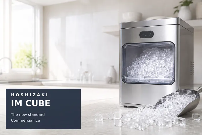 HOSHIZAKI IM CUBE