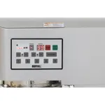 Close-up of the Apuro Digital Planetary Mixer control panel, featuring a digital display, grey buttons, and a red stop button on the stainless steel body.