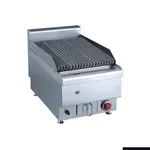 Gasmax Benchtop Gas Lava Rock Grill