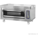 Bakermax Stackable Electric Deck Bakery Oven in a three-quarter view, featuring a brushed stainless steel body and a digital control panel with yellow buttons.